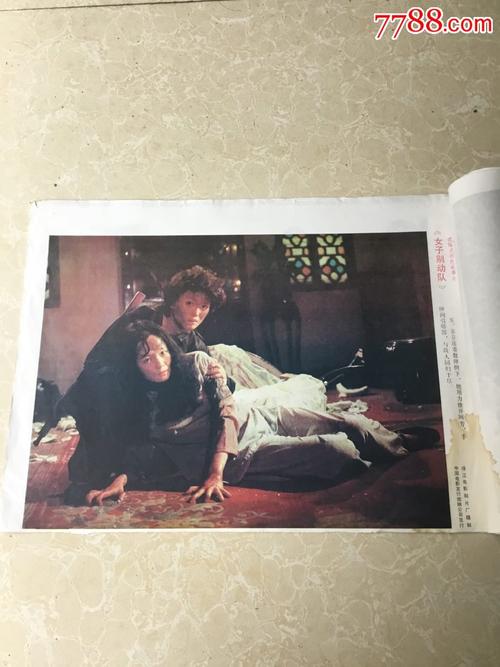 毕业证学位证照片